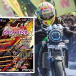 Lima Kategori Juara Umum Siap Digelontorkan di Drag Bike Casytamanahadap Slawi Akhir Pekan Ini!
